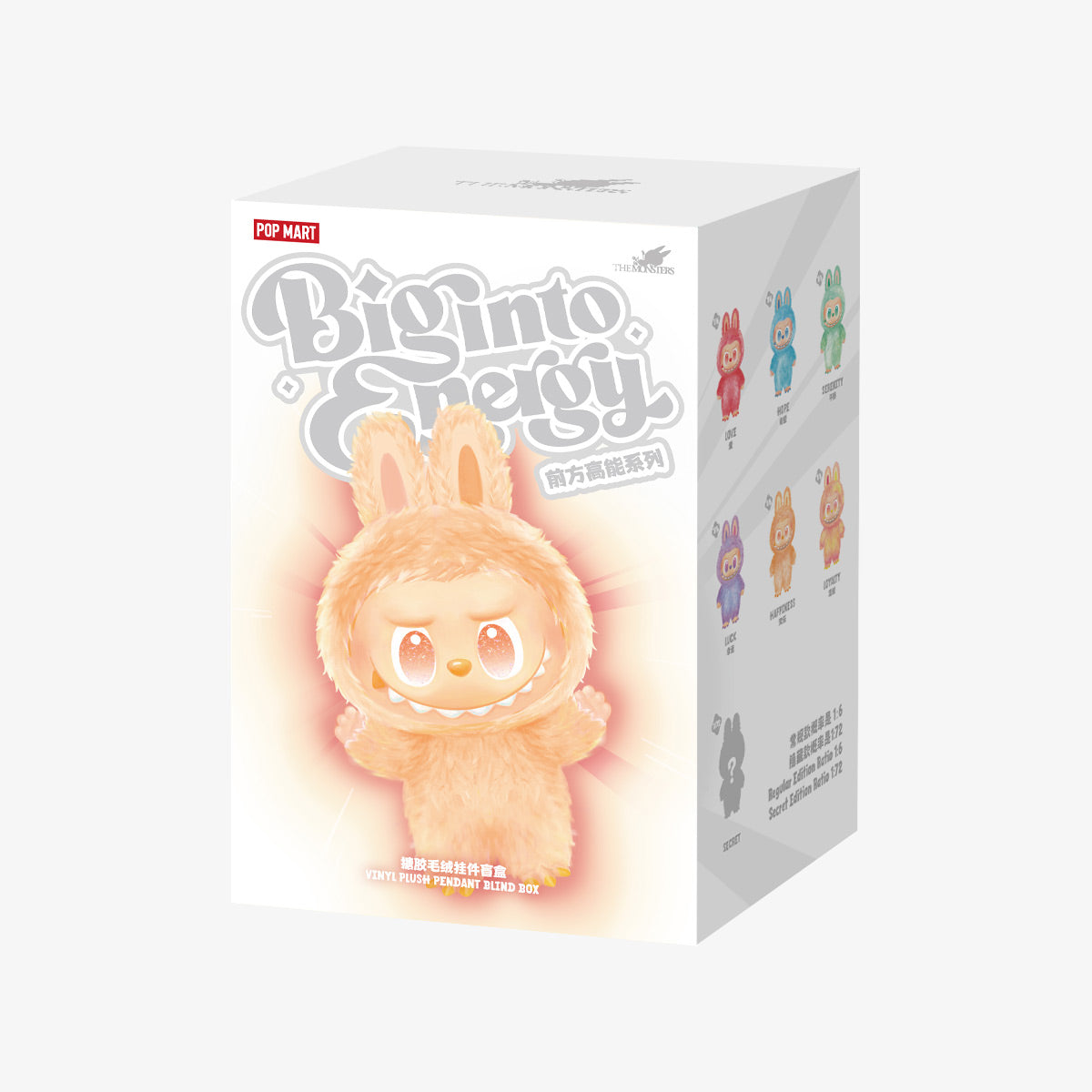 THE MONSTERS Big into Energy Series-Vinyl Plush Pendant Blind Box | The Moon Toys