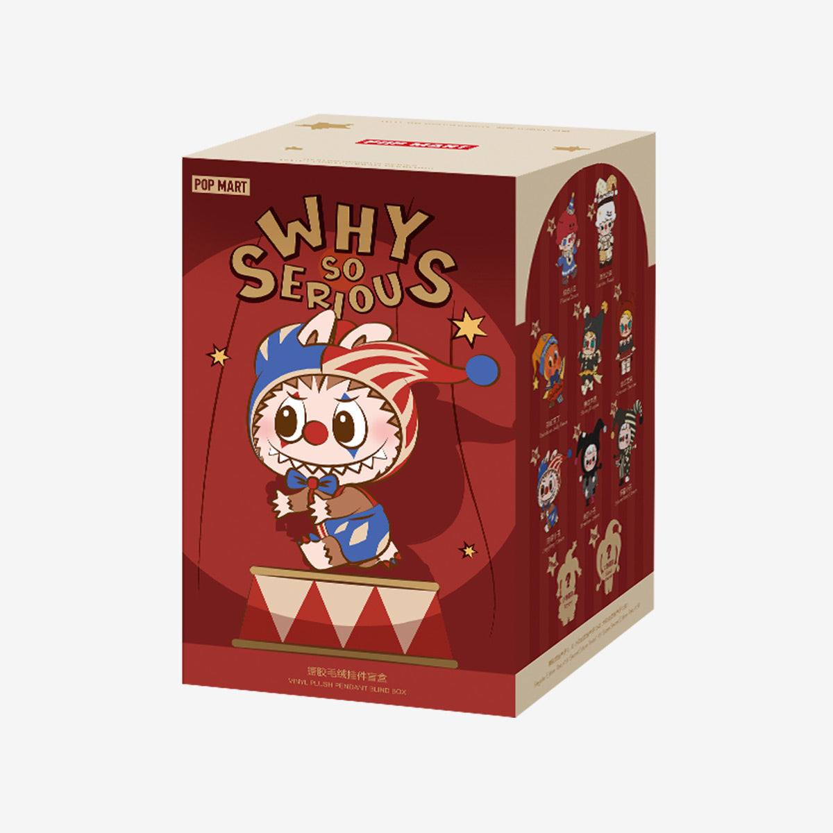 THE MONSTERS WHY SO SERIOUS Series-Vinyl Plush Pendant Blind Box | The Moon Toys